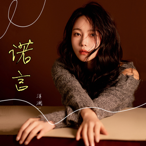 无套刚进去的时候太爽了
