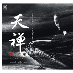 无套刚进去的时候太爽了
