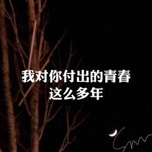 无套刚进去的时候太爽了
