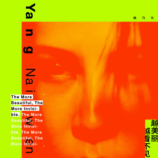 无套刚进去的时候太爽了
